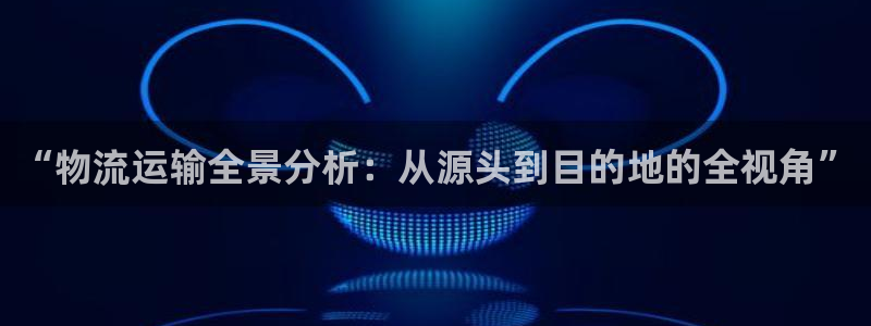 fh至尊品牌介绍