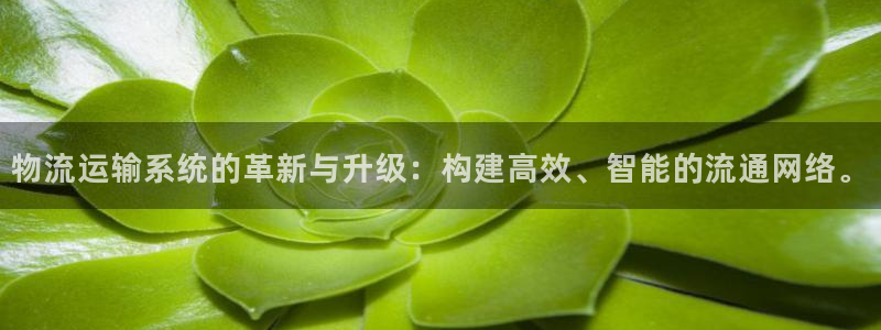 FH至尊不给提现