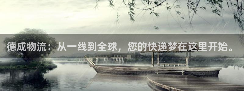 fh至尊邀请码