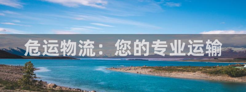 fh至尊官方旗舰店