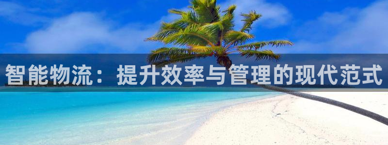 凤凰娱乐FH至尊App