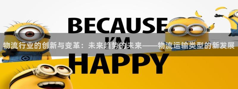 FH至尊平台是什么平台