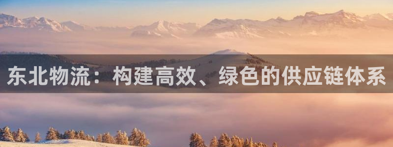 Fh至尊凤凰平台