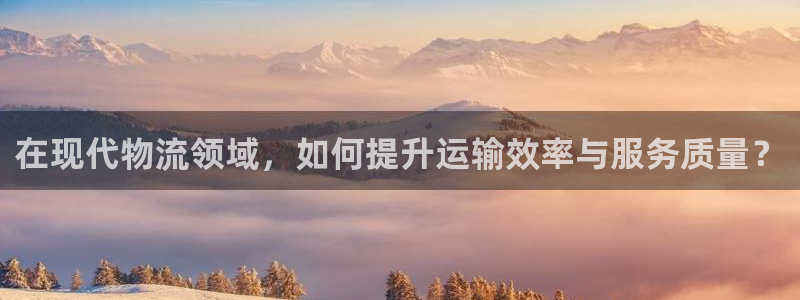 fh至尊版手机app