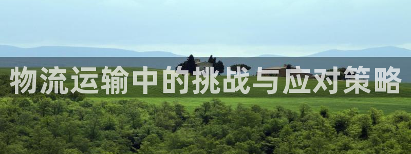 fh至尊是不是黑平台