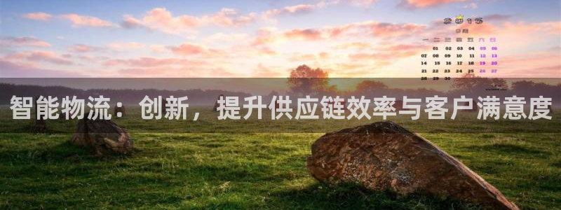 fh至尊平台网页地址